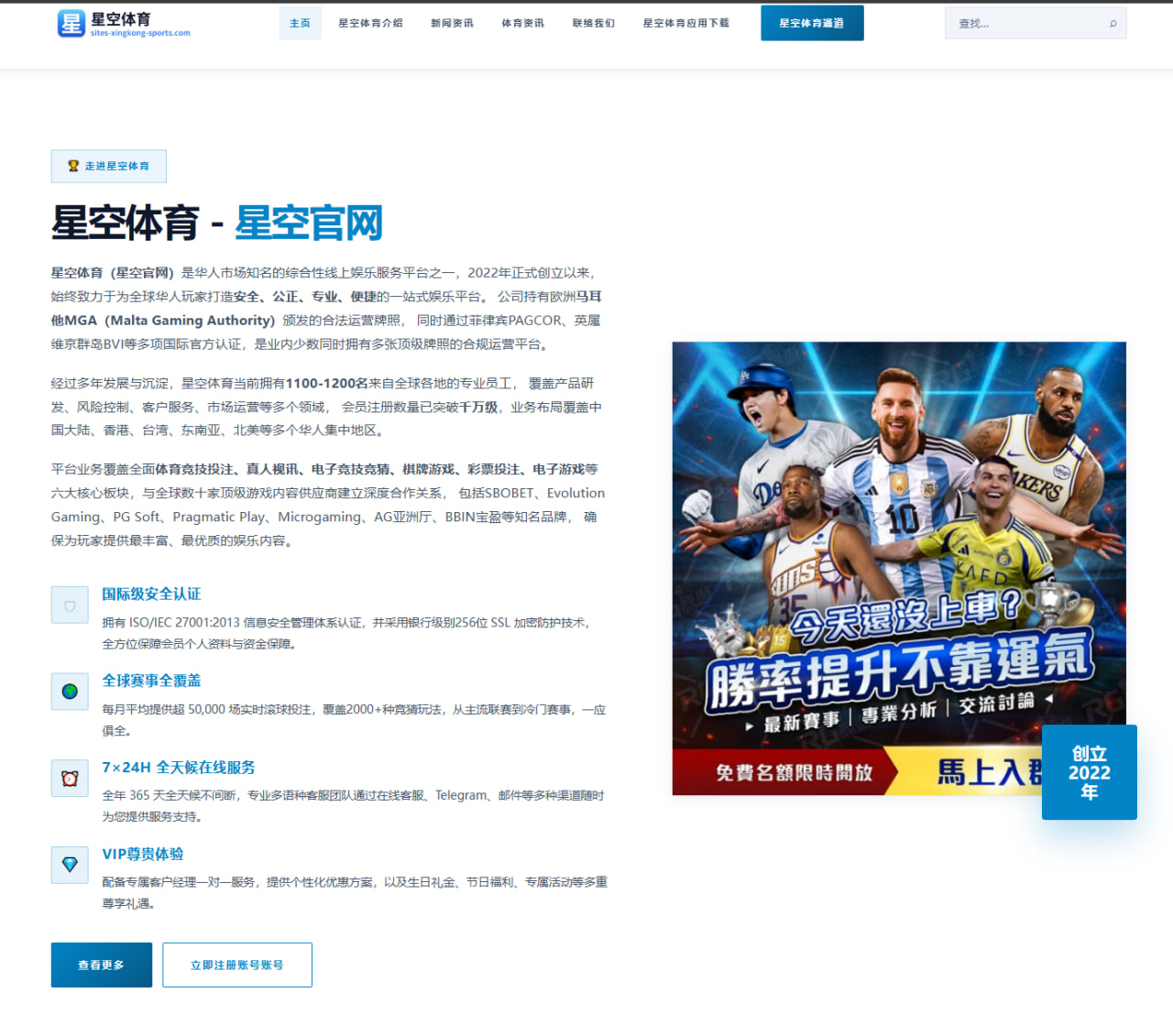 李现与马伊琍新片上映后演技表现引热议 - kaiyun