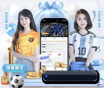 开云·体育(NEWS)官方网站_KAIYUN SPORTS的故事 - 体育资讯内容服务