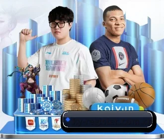 开云·体育 APP - kaiyun